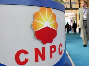 Mozambique le Chinois CNPC entre en scène